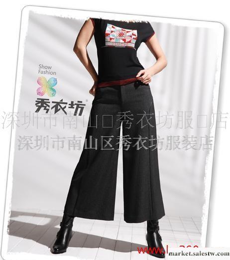 唯我圣典休閑韓版女褲批發春裝庫存工廠,批發,進口,代購