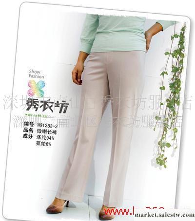 品牌休閑韓版女褲 庫存批發工廠,批發,進口,代購