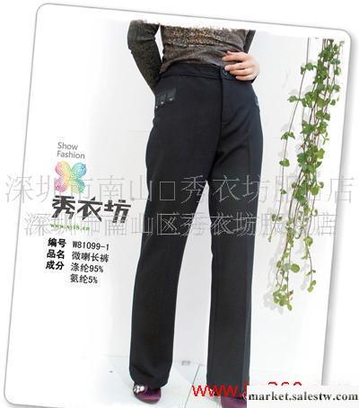 品牌休閑韓版女褲庫存批發工廠,批發,進口,代購
