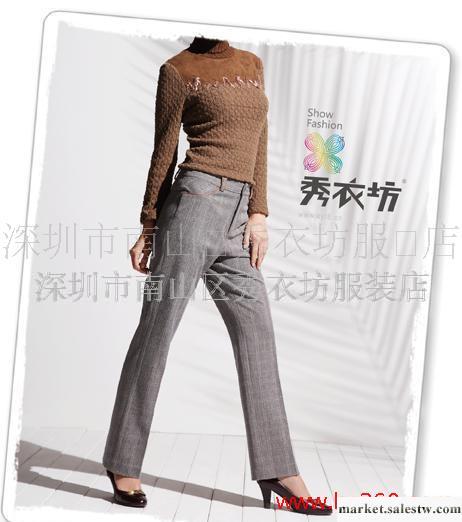 唯我圣典休閑韓版女褲批發庫存工廠,批發,進口,代購
