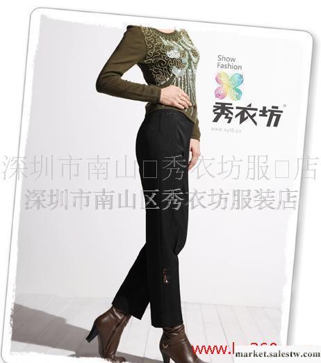 品牌休閑韓版女褲庫存批發_2工廠,批發,進口,代購