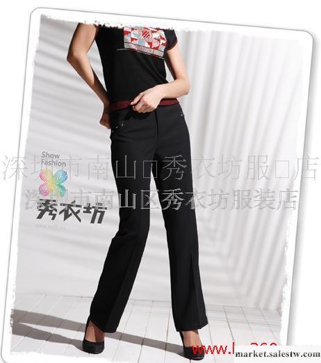 唯我圣典休閑韓版女褲批發庫存_1工廠,批發,進口,代購