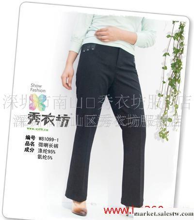 休閑韓版女褲批發 庫存工廠,批發,進口,代購