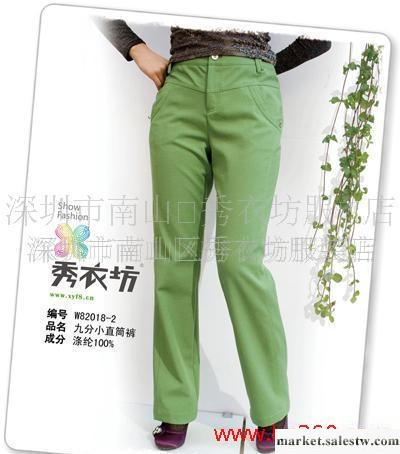 女褲 批發 休閑女褲 韓版女褲 牛仔工廠,批發,進口,代購