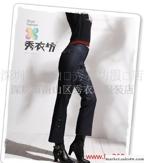 唯我圣典休閑韓版女褲批發 庫存工廠,批發,進口,代購