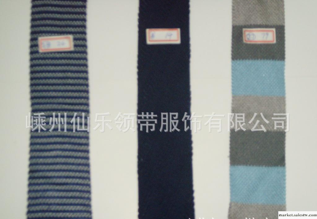 廠家 定做 批發 現貨 出口外貿2012新款精品韓版小窄針織領帶11工廠,批發,進口,代購