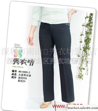 女褲 批發 休閑女褲 韓版女褲 大碼_2工廠,批發,進口,代購