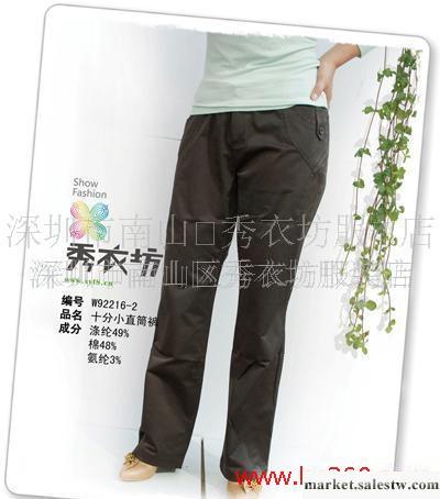 女褲 批發 休閑女褲 韓版女褲 牛仔_1工廠,批發,進口,代購
