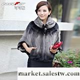可可薇 皮草外套新款2012 韓版海寧整貂水貂皮草披肩特價CF59608工廠,批發,進口,代購