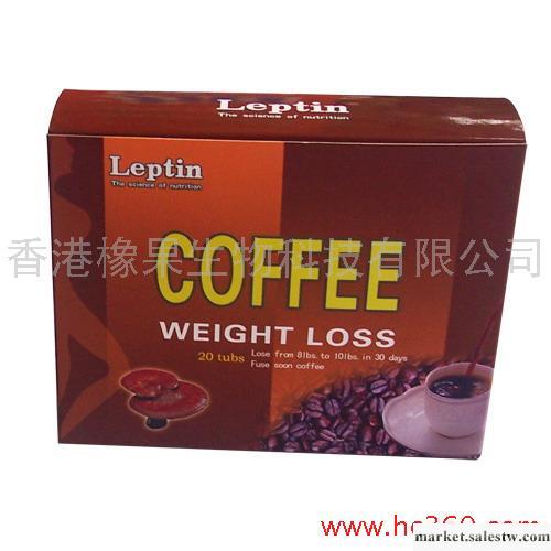 供應廣州微笑Leptin 曲而美靈芝減肥咖啡工廠,批發,進口,代購