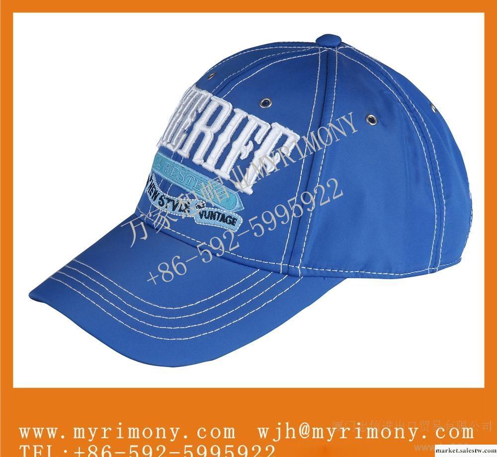 萬家惒帽業專供嘻哈棒球帽，運動系列帽子，韓版棒球帽工廠,批發,進口,代購