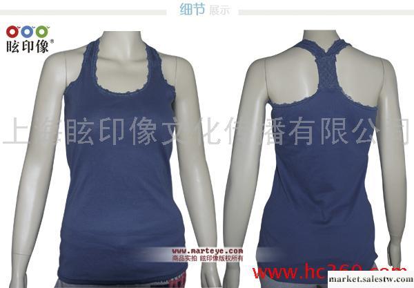 供應marteye 眩印像女式背心,吊帶衫,韓版背心工廠,批發,進口,代購