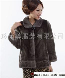 供應皮衣外套 琴琴衣坊 裘皮大衣水貂外套 韓版經典富貴 女士短款裘皮大衣工廠,批發,進口,代購