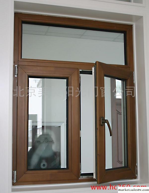 供應美晨陽光IV68鋁木復合鋁包木平開窗-鋁木復合平開窗-鋁包木門窗-高檔門窗工廠,批發,進口,代購