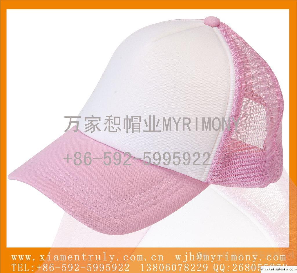 萬家惒帽業專業生產韓版嘻哈棒球帽子系列純棉網眼時尚運動帽工廠,批發,進口,代購