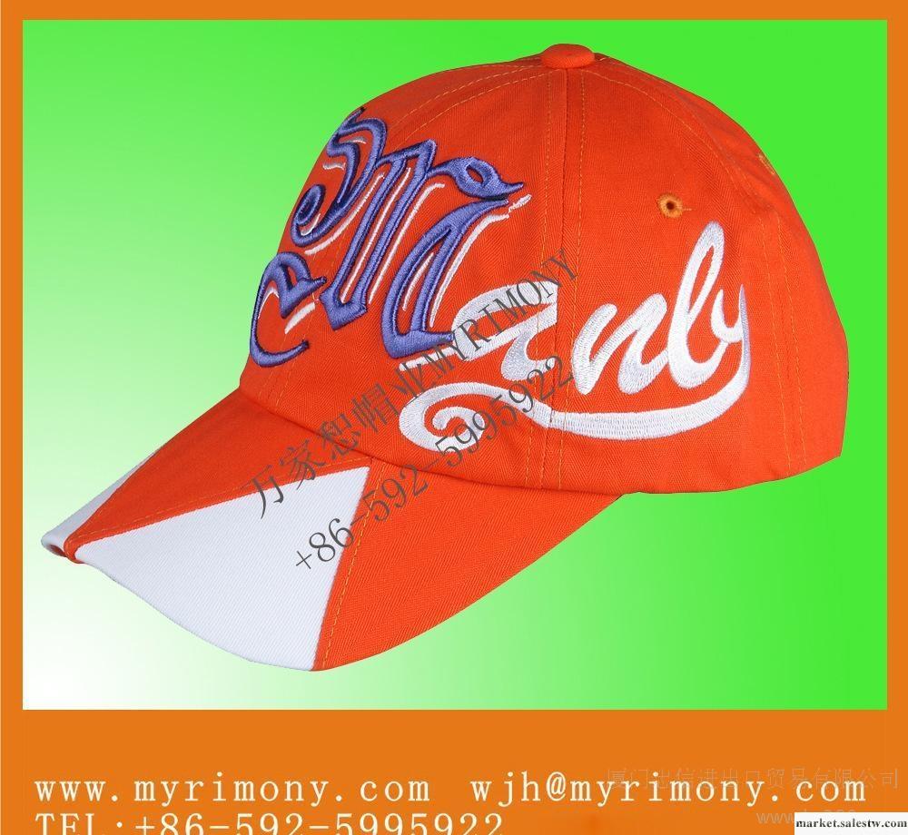 韓版帽子棒球帽系列，拼接時尚潮流運動帽，工廠,批發,進口,代購