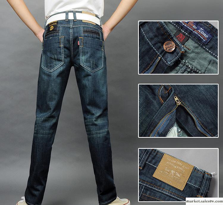 065#秋冬新品 男士韓版帥氣 抓破牛仔褲男 男裝長褲男工廠,批發,進口,代購
