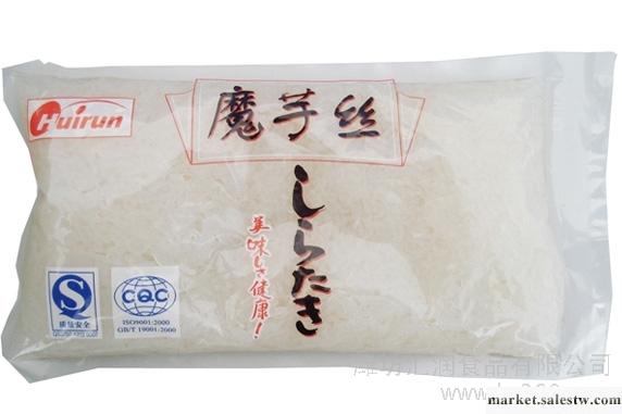 供應有效減肥食品|健康減肥食品|減肥食品|匯潤減肥食品|工廠,批發,進口,代購