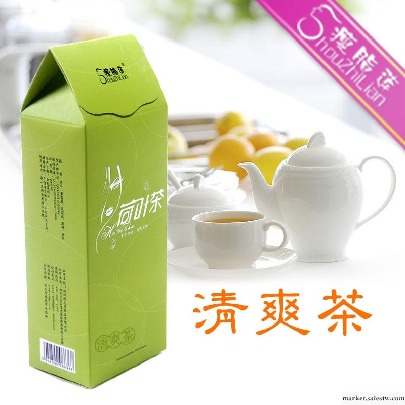 供應【瘦脂蓮】荷葉茶包 減肥祛脂 2012新品上市 特級干荷葉 一月量工廠,批發,進口,代購