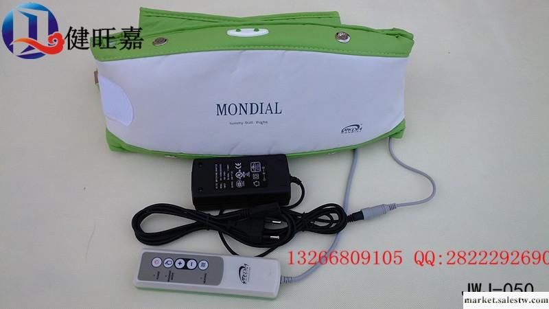 供應健旺嘉JWJ-045減肥腰帶,甩脂腰帶工廠,批發,進口,代購