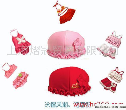 供應TLF品牌韓版童裝，外貿童泳帽，童泳裝，童泳衣廠家批發YY009工廠,批發,進口,代購