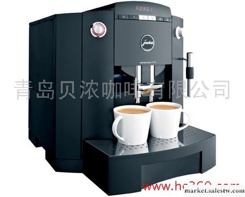 供應JURAXF50酒店西餐廳使用咖啡機批發・進口・工廠・代買・代購