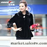 可可薇 水貂皮草外套示2012 韓版海寧整貂貂皮大衣女款特價CD1019工廠,批發,進口,代購