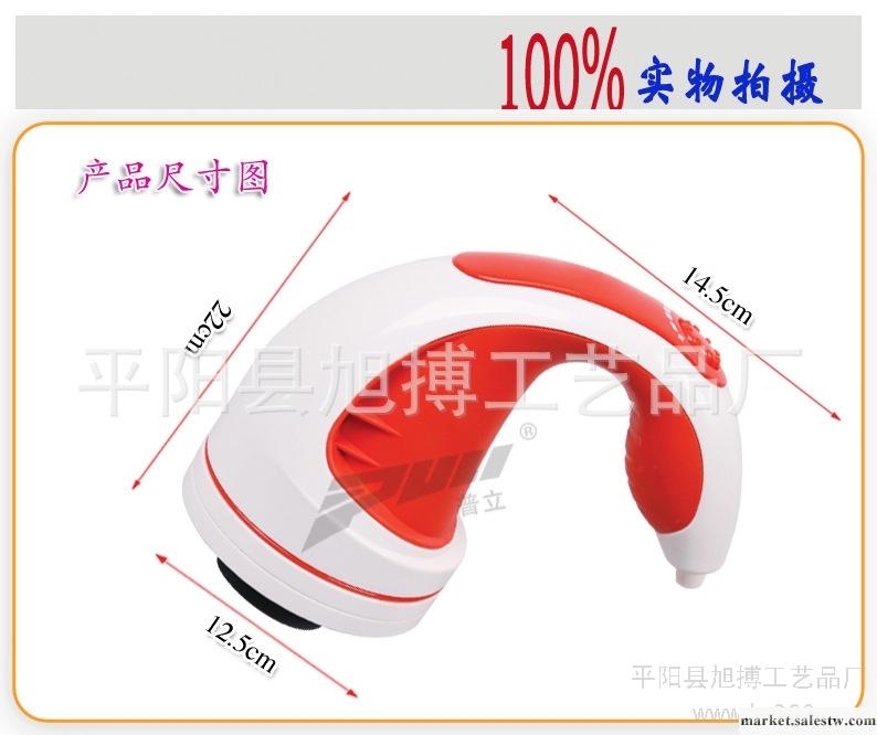 供應601推脂機 活絡刮痧機 減肥塑身機工廠,批發,進口,代購