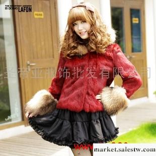 供應LAFON拉風 2011新款 兔毛皮草貉子毛 韓版帶帽 女 皮草外套 H04工廠,批發,進口,代購