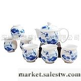 供應--茶具樂享 景德鎮陶瓷青花瓷雙層杯茶具套裝 1茶壺6茶杯批發・進口・工廠・代買・代購