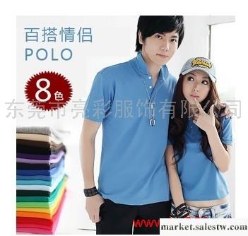 供應情侶POLO衫 特色T恤燙印新款韓版修新款情侶裝 韓版修身圓領情侶短袖t恤工廠,批發,進口,代購