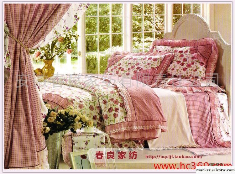 供應春女郎正品恒源祥韓版魅力碎花床上/床品四件套全棉-相思花語工廠,批發,進口,代購