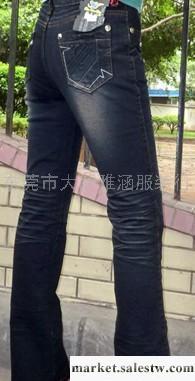 供應2011新款春裝女式牛仔褲 百搭韓版小腳褲工廠,批發,進口,代購
