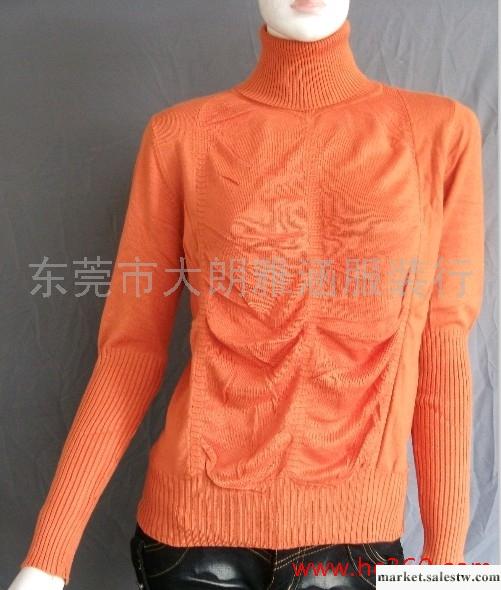 供應女式毛衣批發新款韓版長款流線百搭毛衣工廠,批發,進口,代購