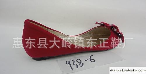 批發新款韓版時尚氣質女式平底單鞋（圖）工廠,批發,進口,代購