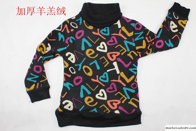供應韓版男童保暖打底衫工廠,批發,進口,代購