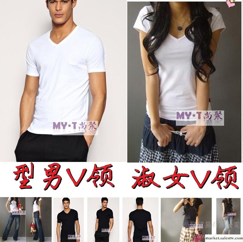 供應尚聚善美VLING韓版純棉V領打底衫定制 短袖v領工廠,批發,進口,代購