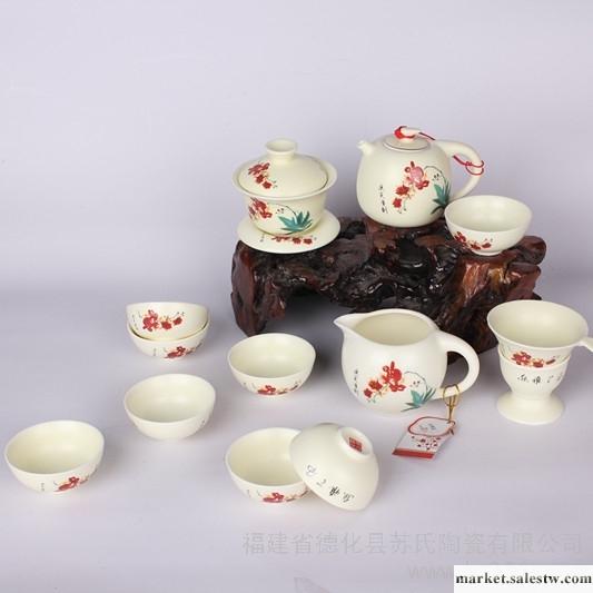 供應永豐祥YFX329佳節禮品幽雅蘭風鵝黃陶瓷茶具工廠,批發,進口,代購