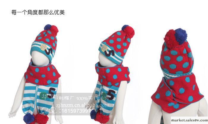 韓版潮男女寶寶05圣誕圓點護耳針織帽 兒童帽子圍巾二件套裝批發工廠,批發,進口,代購