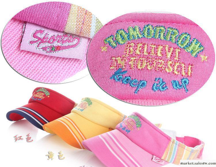 2012新款華南正品韓版兒童空頂帽子寶寶遮陽棒球帽刺繡K13工廠,批發,進口,代購