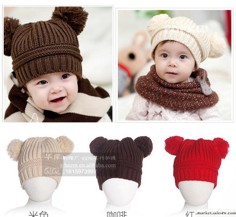 韓版圣誕雙球豎條 嬰兒童毛線帽 2012新款寶寶款針織帽 廠家批發工廠,批發,進口,代購