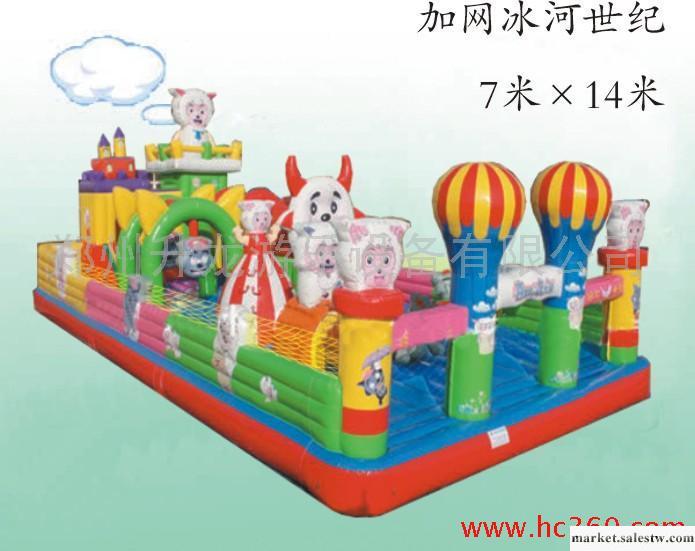 供應升龍游樂SL-CQ紅旗玩具、充氣蹦蹦床 跳跳床充氣工廠,批發,進口,代購
