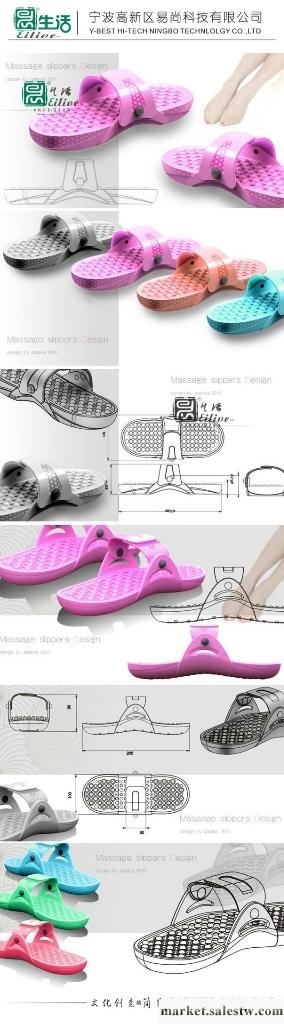 供應2012新款按摩拖鞋 氣泡按摩鞋 減肥拖鞋 涼拖鞋 中醫理療拖鞋工廠,批發,進口,代購