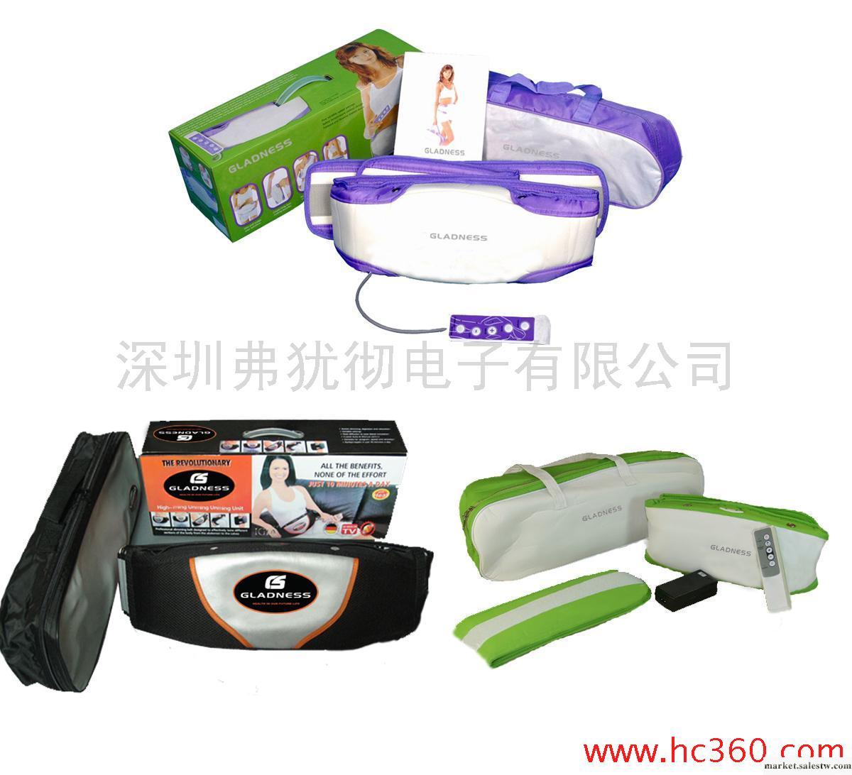 供應減肥腰帶 雙電機減肥腰帶 震動減肥機工廠,批發,進口,代購