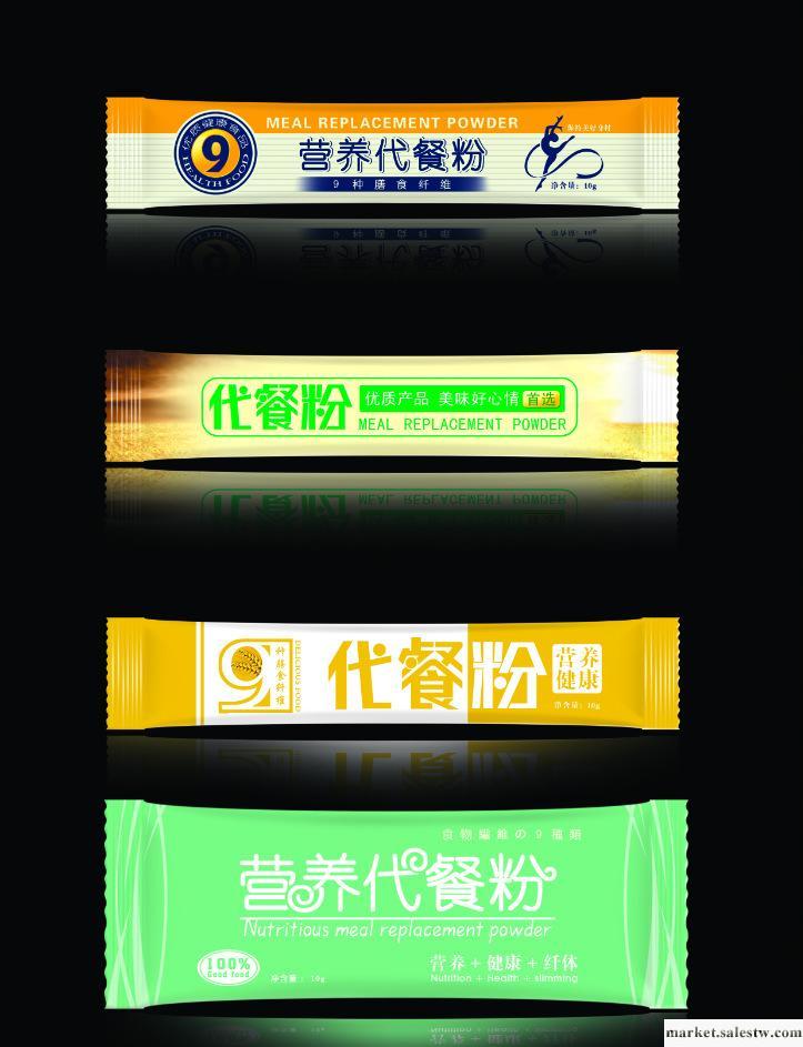 保健食品OEM，保健食品代加工，減肥纖體代餐粉工廠,批發,進口,代購