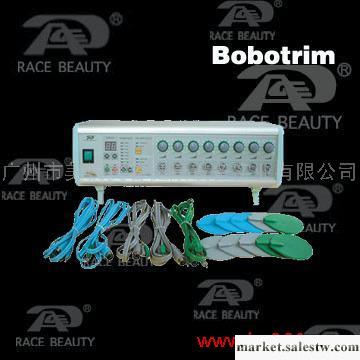 供應蕾絲BoBoTrim減肥美體儀器工廠,批發,進口,代購