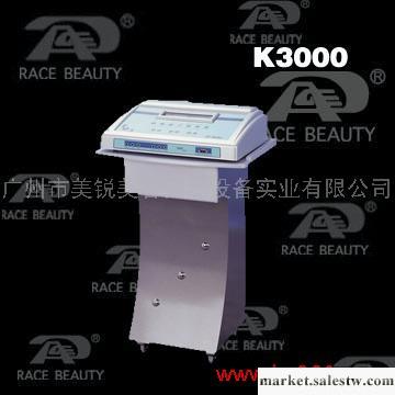 供應K3000多纖秀經絡美體儀 減肥儀器工廠,批發,進口,代購