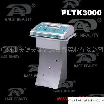 供應蕾絲PLTK3000經絡減肥美體美容儀器工廠,批發,進口,代購