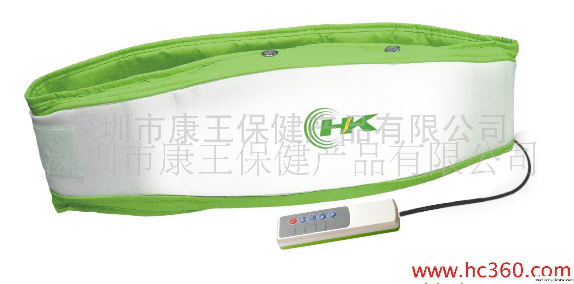 按摩腰帶，瘦身腰帶，減肥腰帶，甩脂腰帶，按摩器工廠,批發,進口,代購