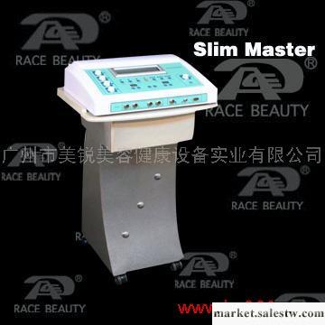 供應蕾絲Slim Master減肥設備、美容儀器工廠,批發,進口,代購
